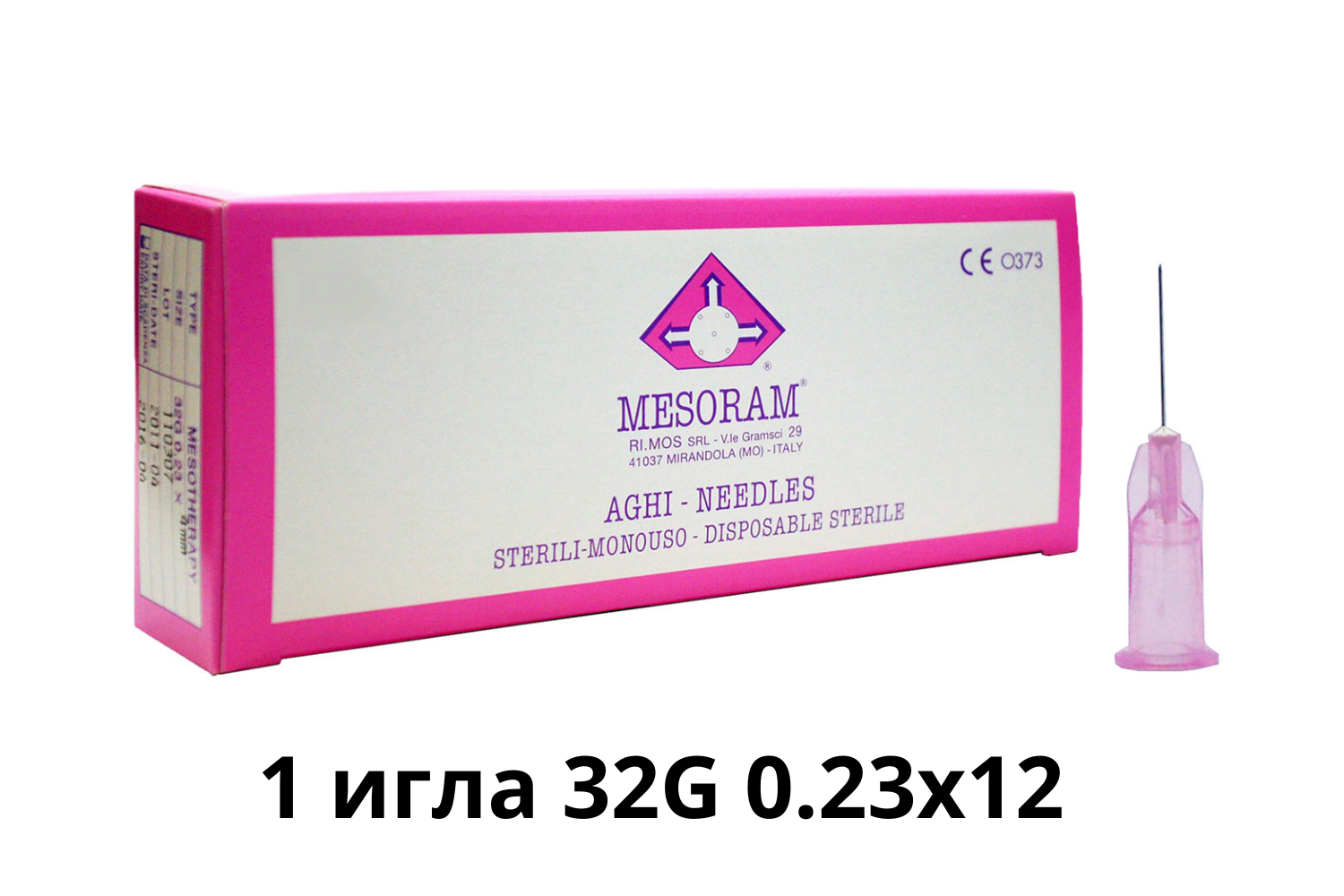 Игла медицинская инъекционная для мезотерапии (Мезоигла Mesoram) 32G 0.23x12, 1 шт, 712306 (Мезорам)