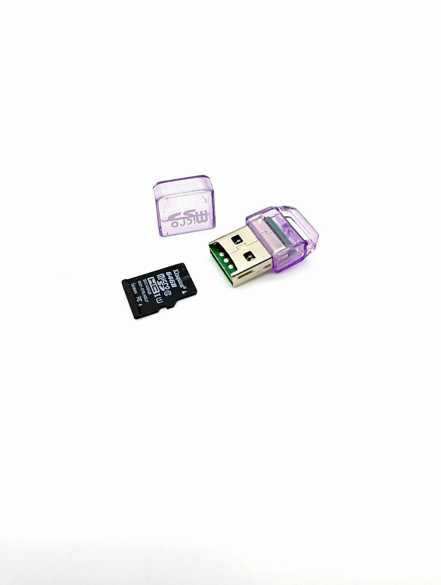 Переходник/CARD READER/USB-MicroSD/Сиреневый