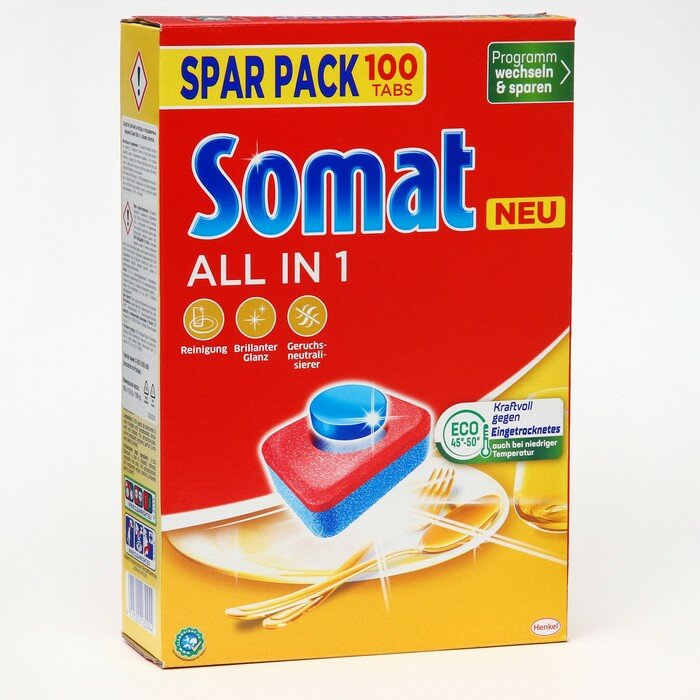Somat Таблетки для посудомоечных машин Somat All in 1, лимон и лайм, 100 шт.