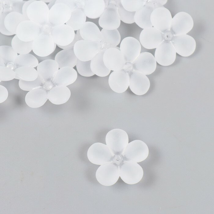 Бусины для творчества пластик "Цветочек белый матовый" набор 20 шт 2,2х2,2 см