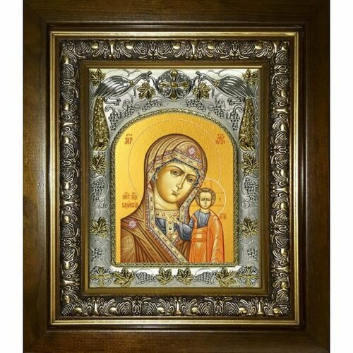 Икона Божья Матерь Казанская, 14x18 см, в деревянном киоте 20х24 см, арт вк-3021