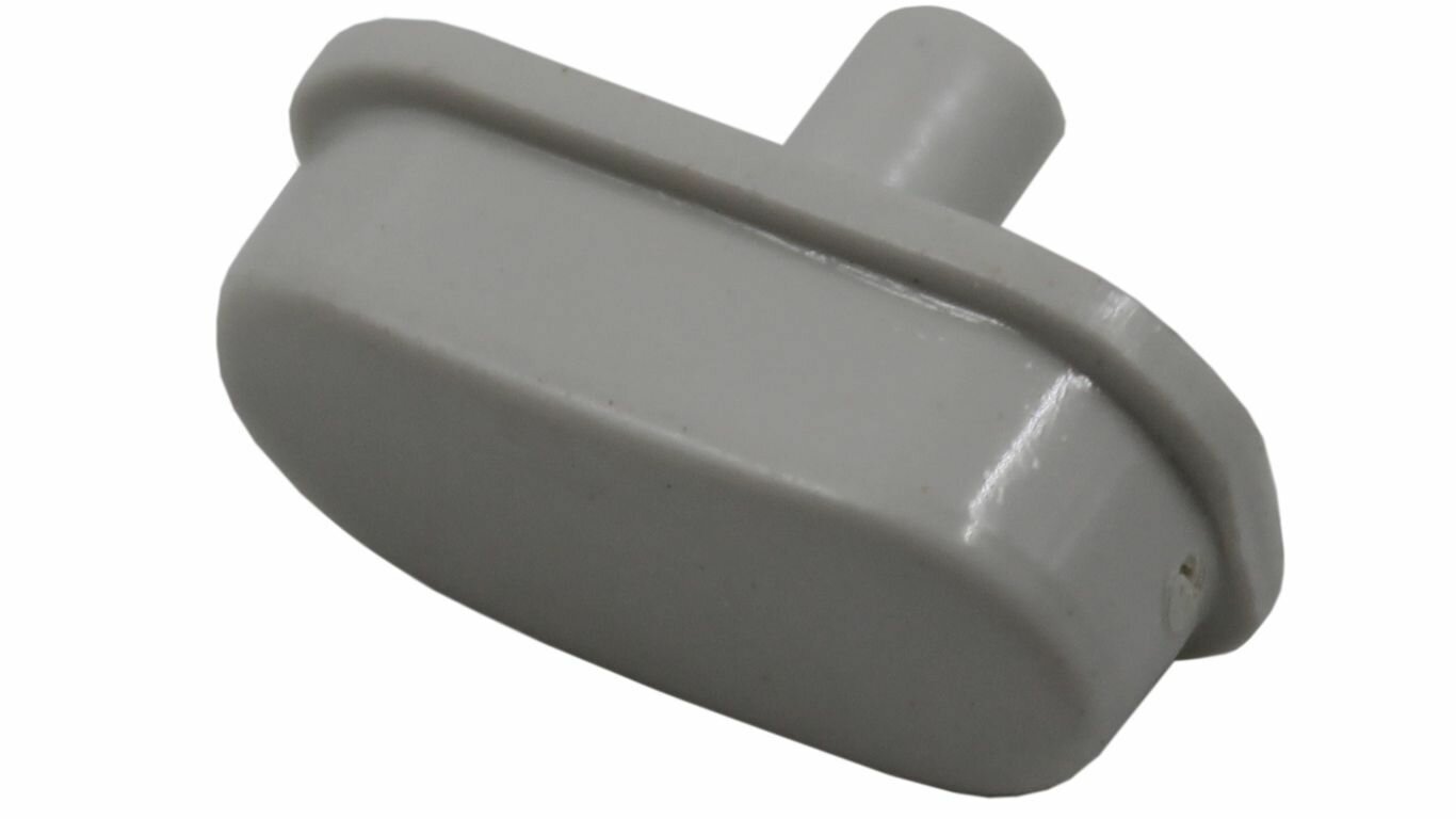 фото Кнопка для холодильника MIELE миле 5271821