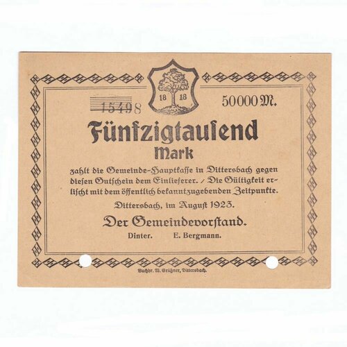 Германия (Веймарская Республика) Диттерсбах 50000 марок 1923 г. германия веймарская республика диттерсбах 10000000000 марок 1923 г