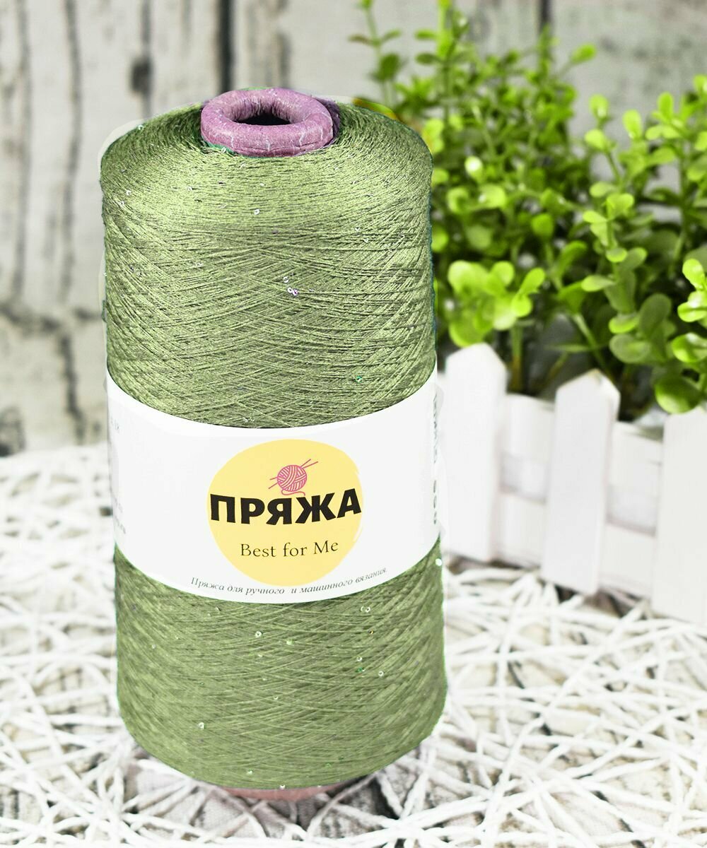 Пряжа — фото 1