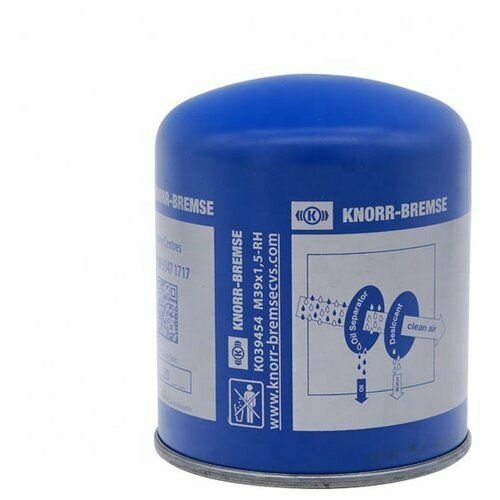 Фильтр влагоотделителя Knorr Bremse k039454 7920₽