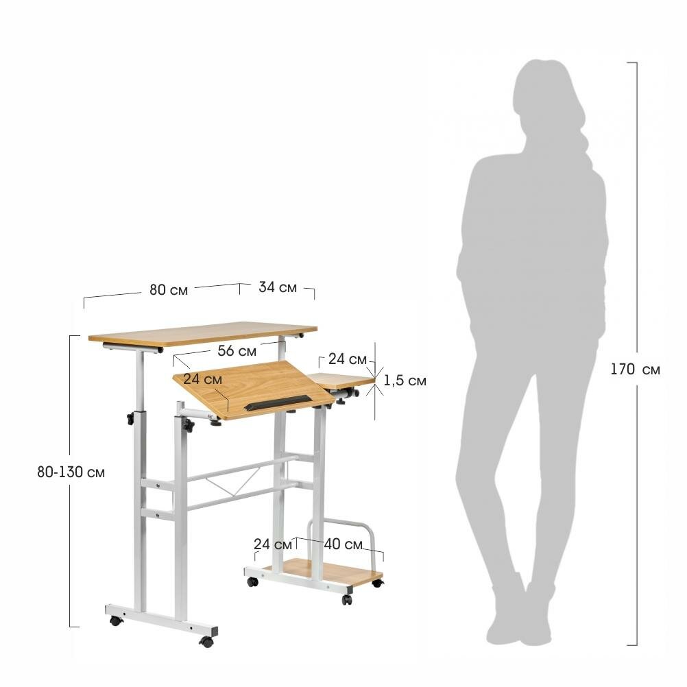 Стол компьютерный Shuttle Bradex Home FR 0689 (DK) - фото №16