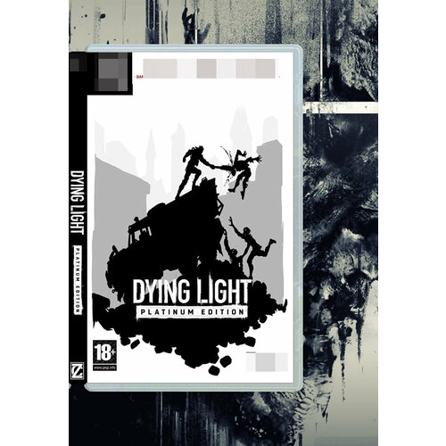 Эксклюзивная Обложка для Кейса NES Dying Light 