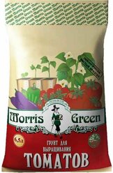 Грунт для выращивания томатов Morris Green 6,5 л (1 ед.)