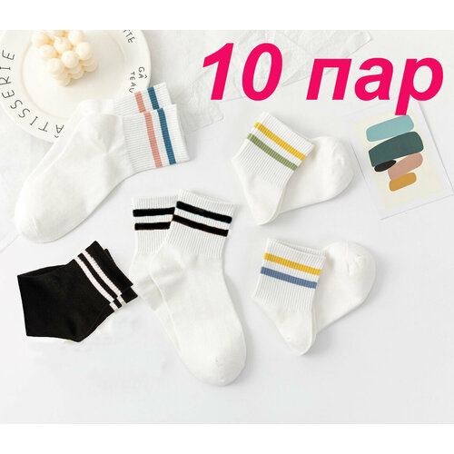 фото Носки , 10 пар, 10 уп., размер 35/40, черный, белый chicbold
