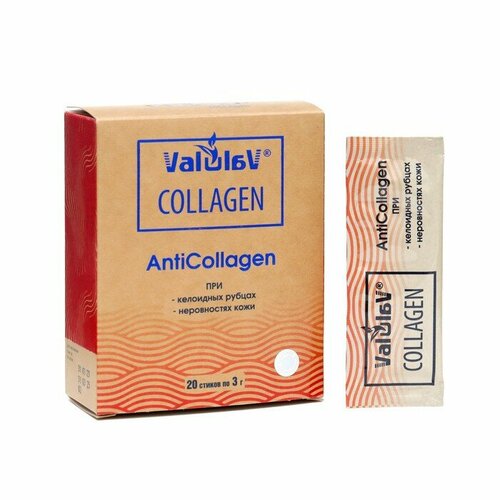 Антиколлаген ValulaV при рубцах и неровностях кожи, 20 стиков по 3 г 9874901