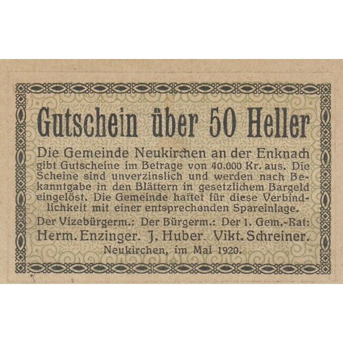 Австрия, Нойкирхен-ан-дер-Энкнах 50 геллеров 1920 г. (№1) австрия нойкирхен ан дер энкнах 50 геллеров 1920 г 2