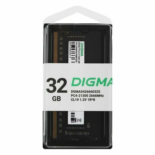 Оперативная память Digma DGMAS42666032S DDR4 - 32ГБ 2666МГц, для ноутбуков (SO-DIMM), Ret