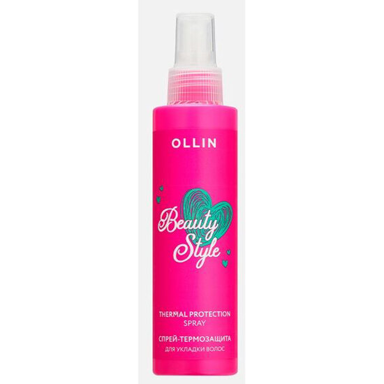 Ollin Ollin Beauty Style Thermal Protection Spray (Спрей-термозащита для укладки волос), 150 мл