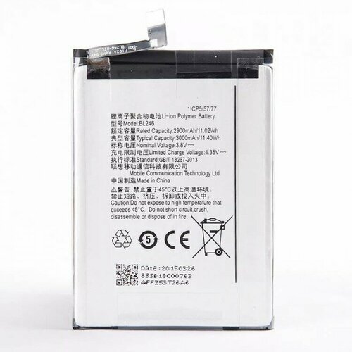 Аккумуляторная батарея MyPads BL246 2900 mAh на телефон Lenovo Vibe Shot Z90 bl246 2020 original phone battery for lenovo z90 lenovo vibe shot z90a40 z90 7 4800mah phone replacement batteries bateria