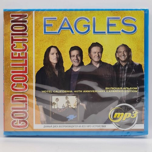 EAGLES - Gold Collection (MP3) led zeppelin gold collection mp3