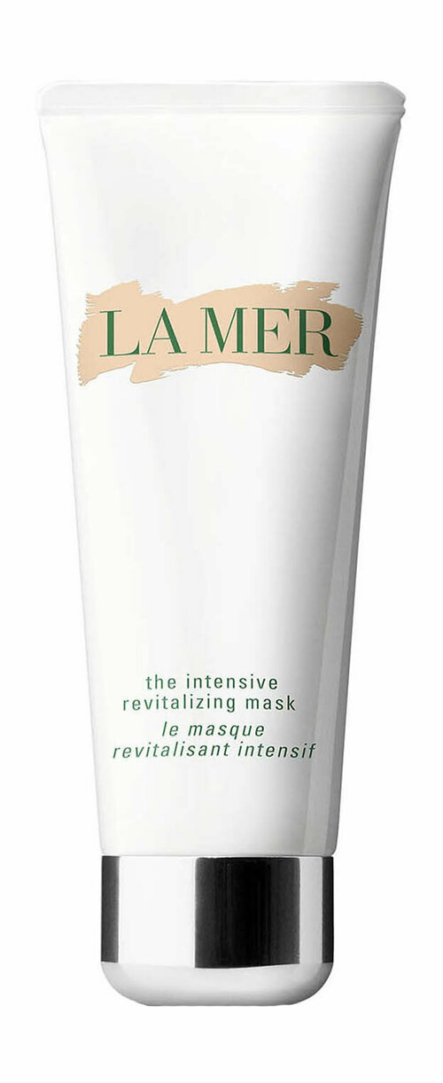 LA MER The Intensive Revitalizing Mask Интенсивная восстанавливающая маска 75 мл