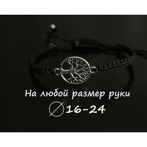 фото Плетеный браслет javi, 10 шт., размер one size, диаметр 5 см, бирюзовый, коричневый