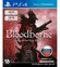 Игра FromSoftware PS4 Bloodborne Game of the Year Edition