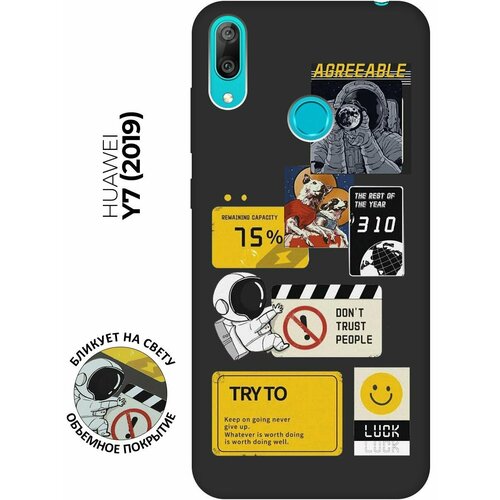 Матовый чехол Space Stickers для Huawei Y7 (2019) / Хуавей У7 2019 с 3D эффектом черный матовый чехол cute stickers для huawei y7 2019 хуавей у7 2019 с 3d эффектом черный