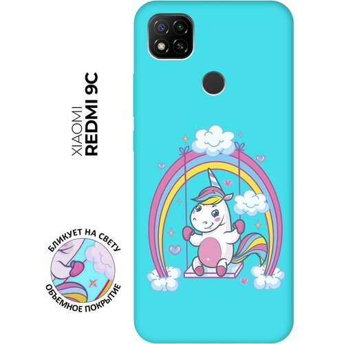 Матовый чехол Unicorn для Xiaomi Redmi 9C / Сяоми Редми 9С с 3D эффектом бирюзовый матовый чехол rich scrooge для xiaomi redmi 9c сяоми редми 9с с 3d эффектом черный