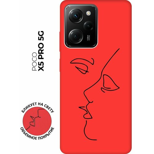 Матовый чехол Faces для Xiaomi Poco X5 Pro 5G / Сяоми Поко Х5 Про 5Г с 3D эффектом красный матовый чехол basketball w для xiaomi poco x5 pro 5g сяоми поко х5 про 5г с 3d эффектом черный