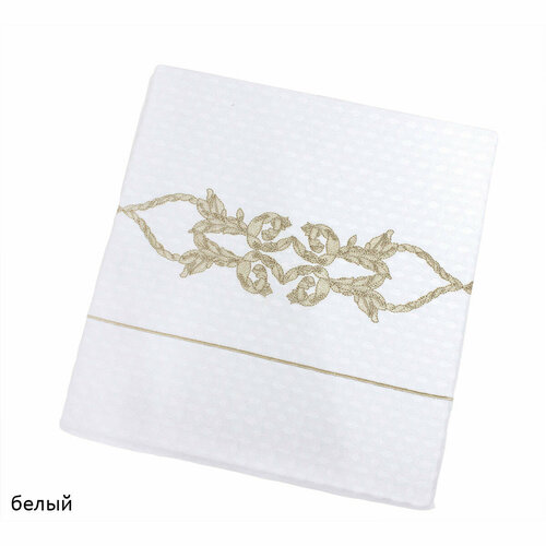 Вафельное покрывало пике с вышивкой Durante Tivolyo (белый), 220x240