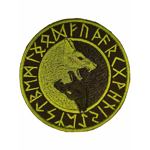 Нашивка шеврон Инь-Янь Волки,