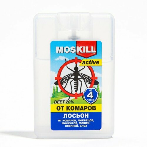 Лосьон-спрей от комаров 