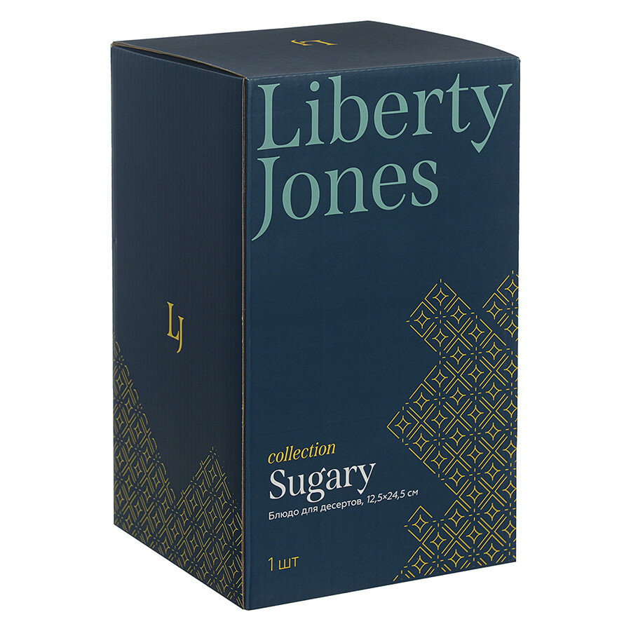 Блюдо для десертов sugary, 12,5х24,5 см