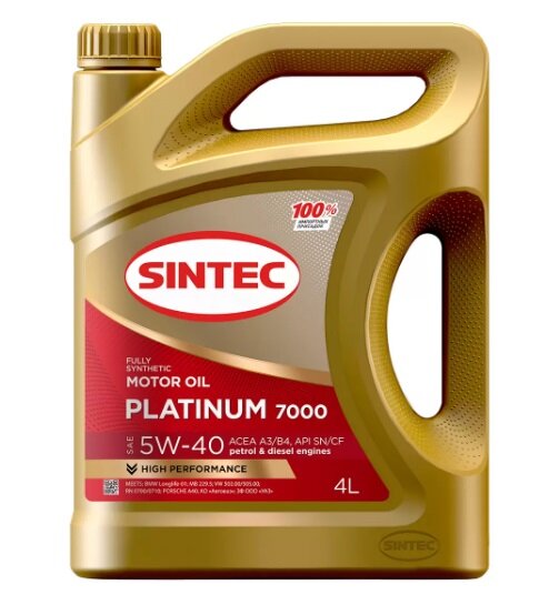 Синтетическое моторное масло SINTEC PLATINUM 5W-40, 4 л