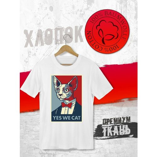 фото Футболка, размер xxl, белый futba4ever