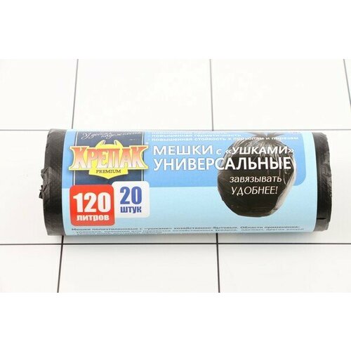 Мешки для мусора Крепак с ушками в рулоне 120л 20шт 15 мкм