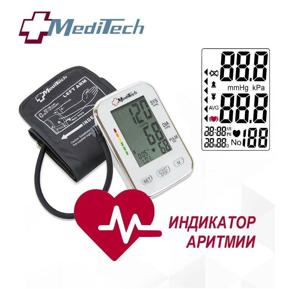 Meditech тонометр (прибор для измерения артериального давления и частоты пульса) автоматический мт-40 с адаптером Medical Technology Products Inc. - фото №8