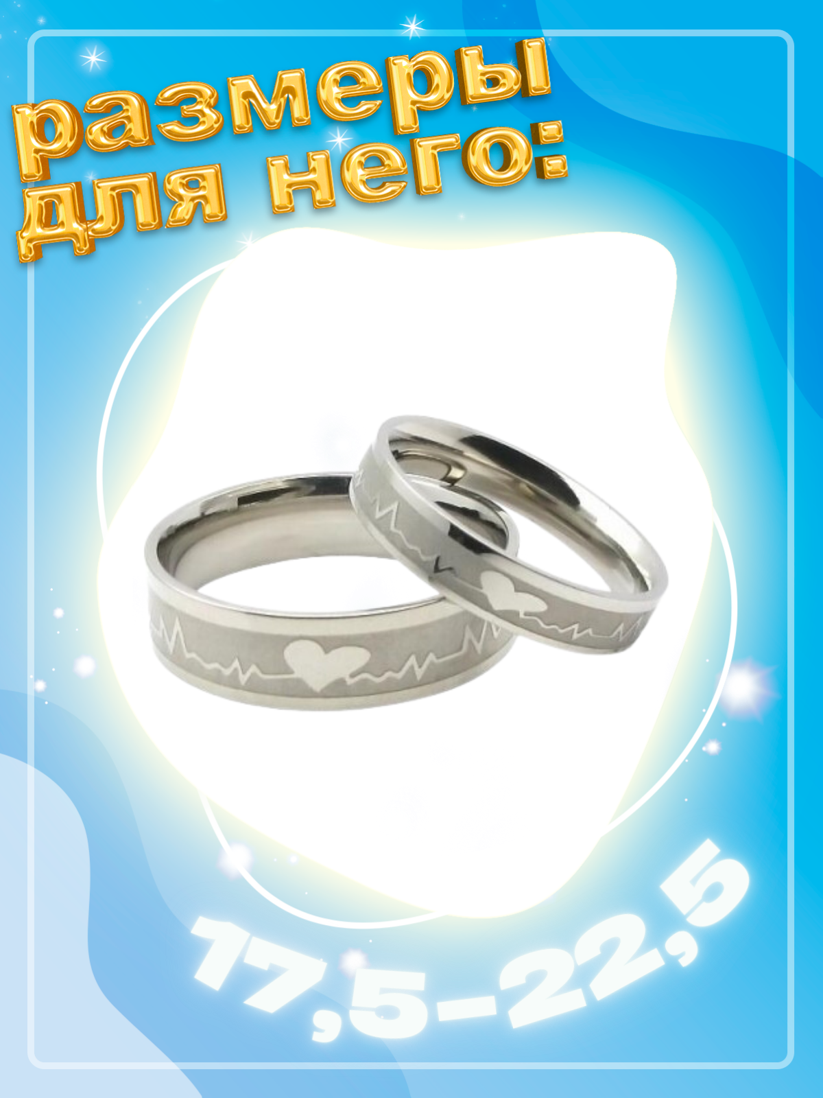 Кольцо помолвочное 4Love4You, размер 21.75, серебряный — фото 1