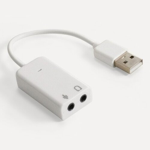 Изображение товара Внешняя звуковая карта Exegate EX-AU-01S