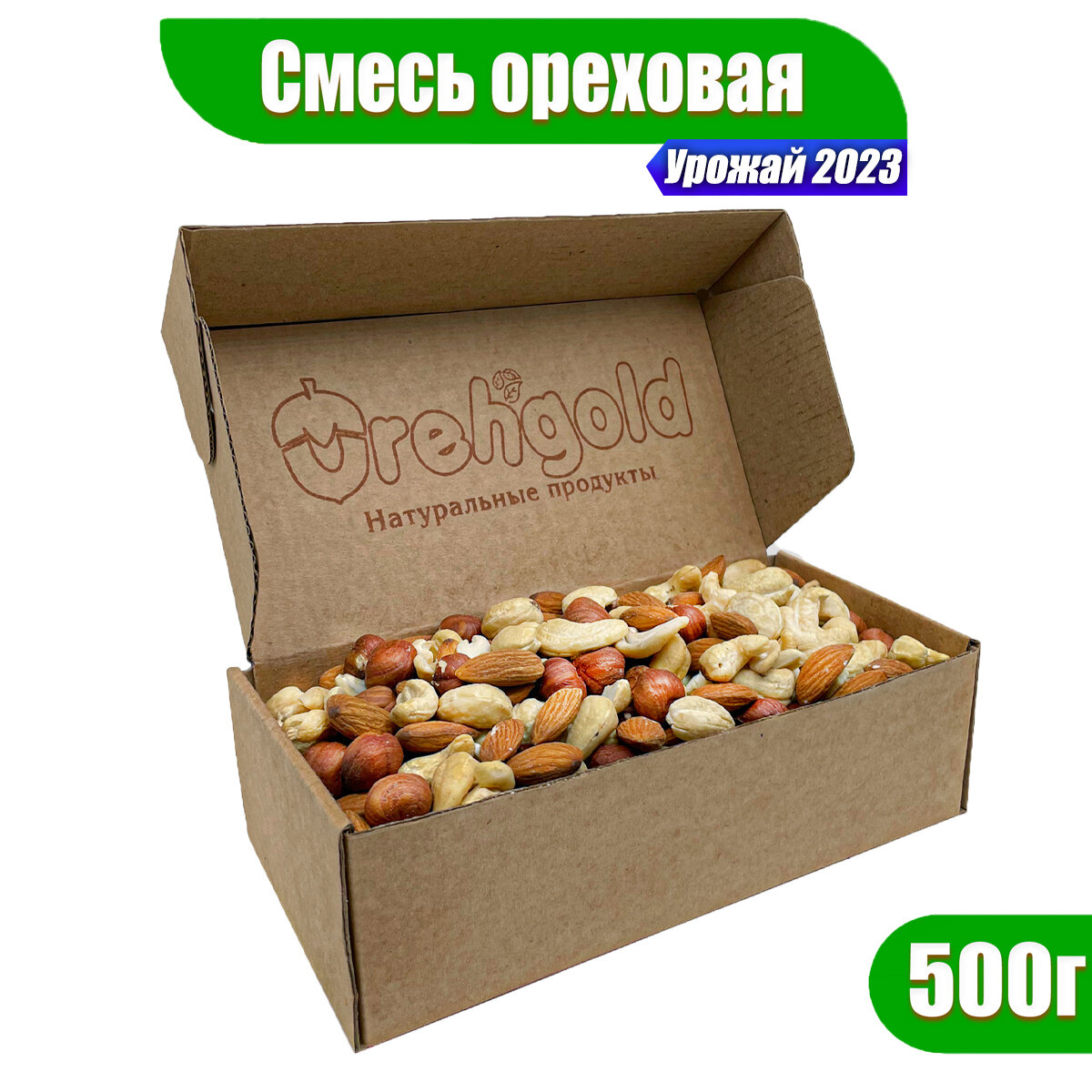 фото Смесь ореховая №1 /Миндаль/Кешью/Фундук/Арахис OrehGold, 500г