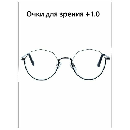 Очки для зрения женские с диоптриями +1.0