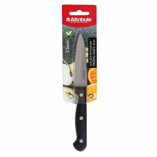 Нож ATTRIBUTE Classic 9см для фруктов нерж.сталь, пластик