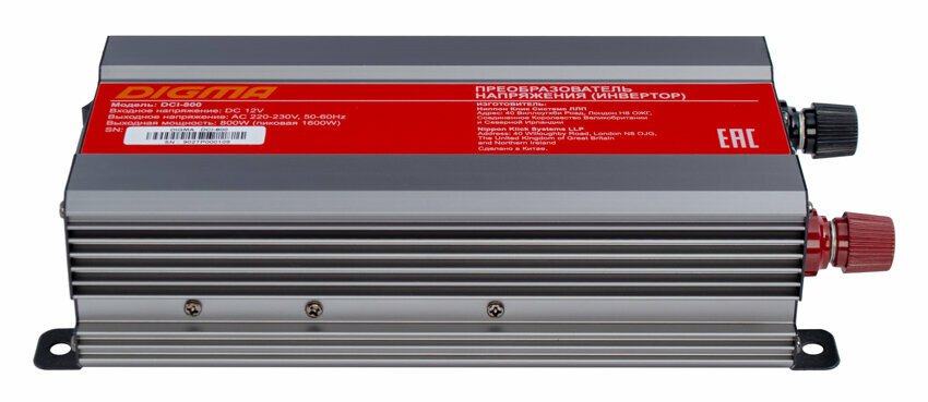 Инвертор DIGMA DCI-800