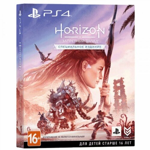 Horizon Запретный Запад. Специальное издание (русская версия) (PS4)