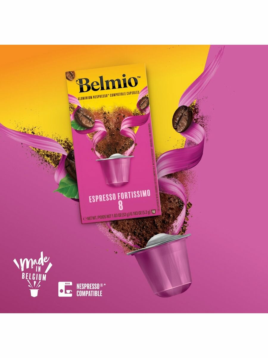 Кофе в капсулах Belmio Lungo Fortissimo (intensity 8) - фотография № 6