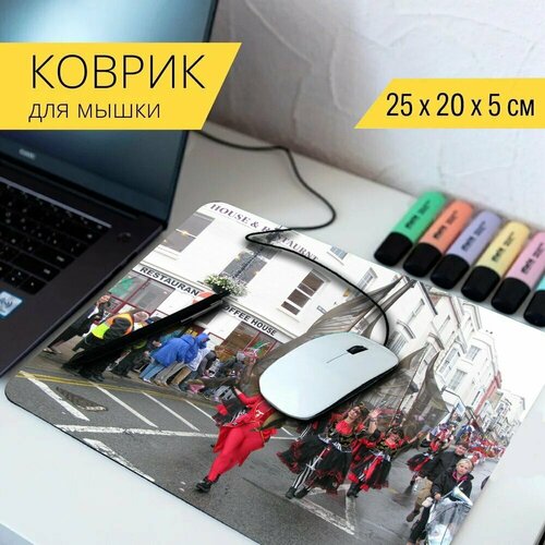 Коврик для мыши с принтом Райд карнавал, карнавал, маскарад 25x20см. коврик для мыши с принтом цирк палатка карнавал 25x20см