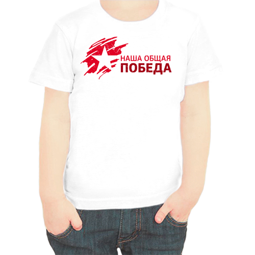 фото Футболка , размер 80, белый нет бренда