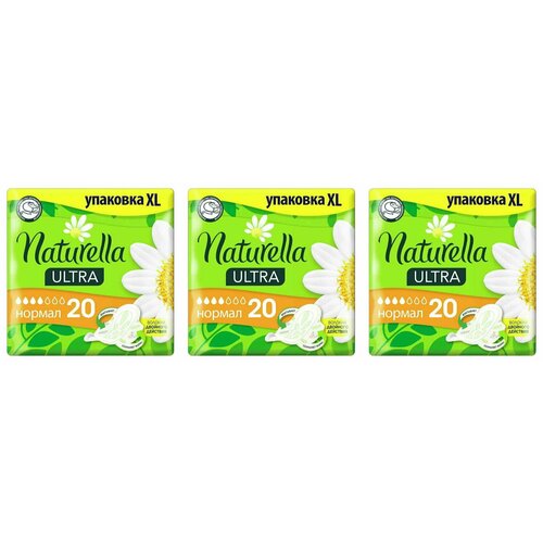 Naturella Прокладки гигиенические, Ultra normal, с крылышками, 20 шт, 3 уп