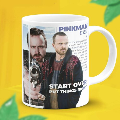 Кружка мем с приколом принтом надписью Breaking Bad подарок