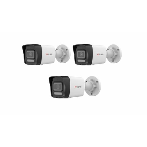 HiWatch DS-I250MC 28мм 2 Мп с встроенным микрофоном слот microsd Комплект 3 штуки 1896000₽