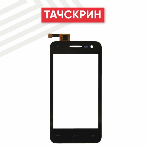 Сенсорное стекло (тачскрин) для мобильного телефона (смартфона) Alcatel OneTouch Pop S3 (5050X, 5050Y), 4, черное