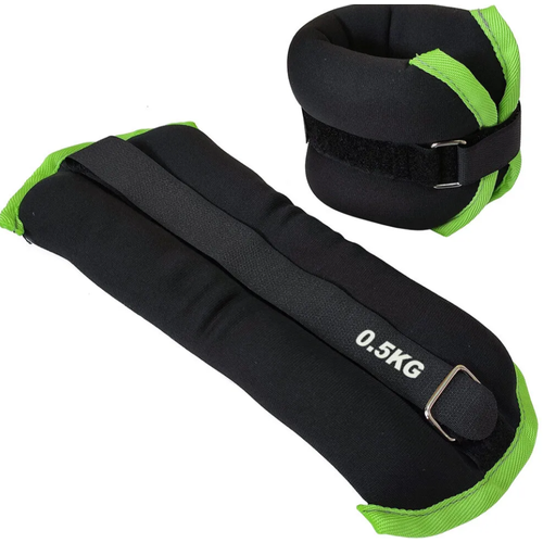 фото Утяжелители alt sport hkaw 101-b (2х0,5кг) в сумке no name