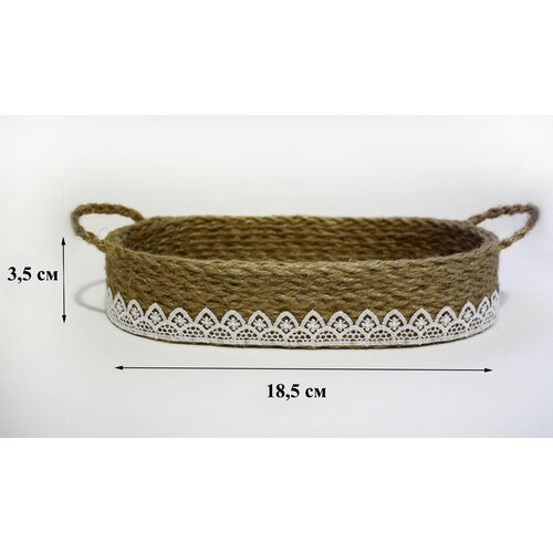 Корзинка пасхальная плетеная S