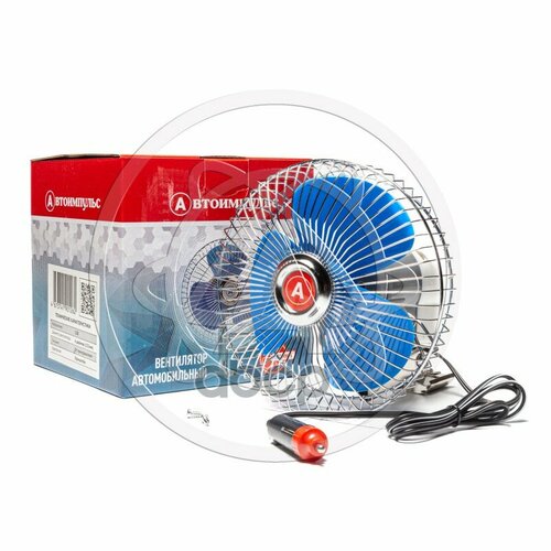 Вентилятор Кабины Автономный 8043-12V 6 Дюймов 152175 Мм Кронштейн Без Регулятора Скорости Aimpuls 8043-12V Без Рег AIMPULS 113200₽